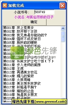 菲律宾ecc清关如何理解呢？